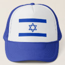 Pesquisar por david de o bones Israel