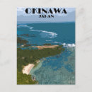 Pesquisar por okinawa cartoes postais Asia