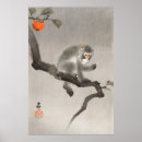 Pesquisar por vintage japanese art pósteres Retro