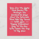 Pesquisar por happy valentines day cartoes postais Para todos