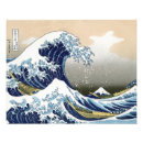 Pesquisar por ukiyo e fotografia Japonês