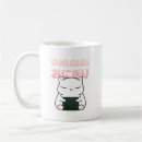 Pesquisar por onigiri canecas Sushi