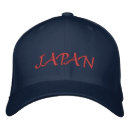 Pesquisar por japão País