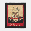 Pesquisar por macarrão mantas Ramen