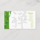 Pesquisar por kanji cartao de visita Bambu