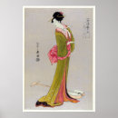 Pesquisar por vintage japanese art pósteres Geisha