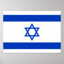 Pesquisar por bandeira de israel pôsteres pósteres Patriótico