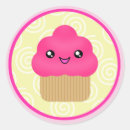 Pesquisar por cupcake do kawaii adesivos Sobremesa