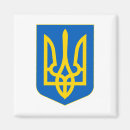 Pesquisar por do tridente imas Ucrânia