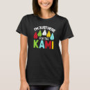 Pesquisar por kami camisetas Japonês