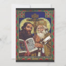 Pesquisar por igreja ortodoxa cartoes Ortodoxo