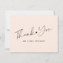 Pesquisar por mr cartoes Script