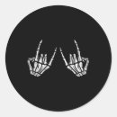 Pesquisar por rocker adesivos Roqueiro