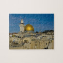 Pesquisar por jerusalem quebra cabecas Hebraico