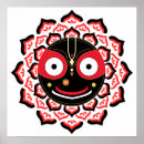 Pesquisar por divindade pôsteres pósteres Hinduísmo