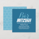 Pesquisar por bar mitzvah quadrados convites Azul