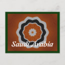 Pesquisar por arábia saudita cartoes postais Lembrança