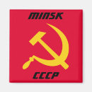 Pesquisar por cccp Martelo e foice