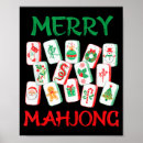 Pesquisar por mahjong pôsteres pósteres Super natal