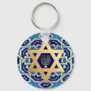 Pesquisar por estrela david judaica chaveiros Chanukah