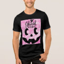 Pesquisar por falsidade camisetas Estação mestiça