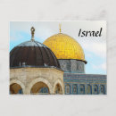Pesquisar por israel cartoes postais Jerusalem