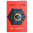 Pesquisar por japão calendarios Fotografia