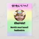 Pesquisar por unicórnio engraçado cartoes postais Fofofo