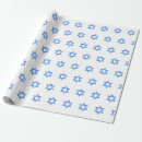Pesquisar por mitzvah do bar papel de presente Judeu