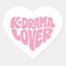 Pesquisar por coreano materiais festa K drama