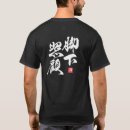Pesquisar por reflexo roupas Zen