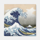 Pesquisar por japonês imas Colheita