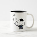 Pesquisar por onigiri canecas Anime