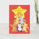 Pesquisar por árvore da paz cartoes Estrela