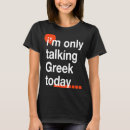 Pesquisar por hellen camisetas Grego