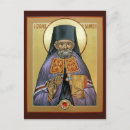 Pesquisar por arte cristã cartoes postais Religioso