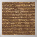 Pesquisar por pintura egípcia antiga artes pósteres Egito