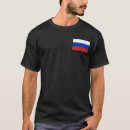 Pesquisar por rússia camisetas Para todos