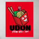Pesquisar por comida japonesa pôsteres pósteres Udon