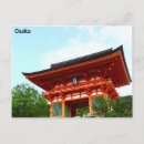Pesquisar por osaka Ásia