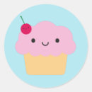 Pesquisar por cupcake do kawaii adesivos Sobremesa