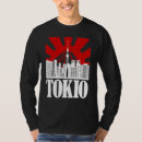 Pesquisar por tokio camisetas Japonês