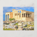 Pesquisar por atenas cartoes postais Grécia