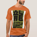 Pesquisar por dragão chinês camisetas Colheita