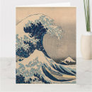 Pesquisar por japoneses cartoes Pintura
