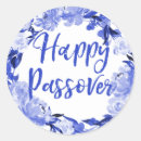 Pesquisar por feliz passover adesivos Pesach