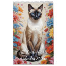 Pesquisar por gatos calendarios Fofofo