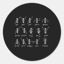 Pesquisar por jack skellington adesivos Preto e branco