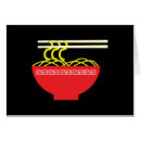Pesquisar por feto cartoes Ramen
