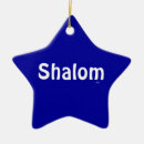 Pesquisar por judaico de de natal ornamentos Qualquer pessoa